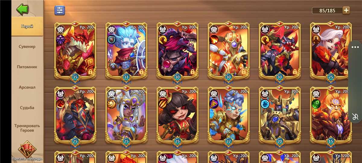 Game account sale Castle Clash